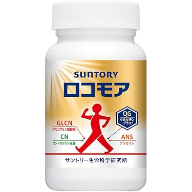 Amazon.co.jp 人気ギフトランキング: コンドロイチン Amazon.co.jp 人気ギフトランキング: コンドロイチン